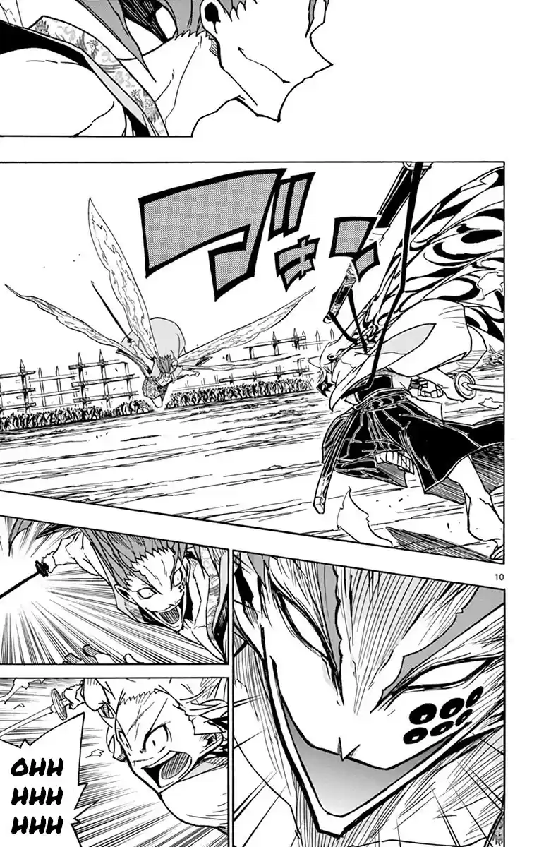 Joujuu Senjin!! Mushibugyo Chapter 200