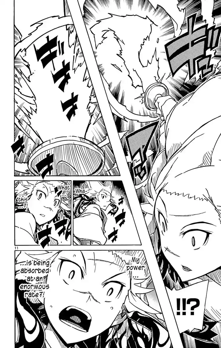 Joujuu Senjin!! Mushibugyo Chapter 200