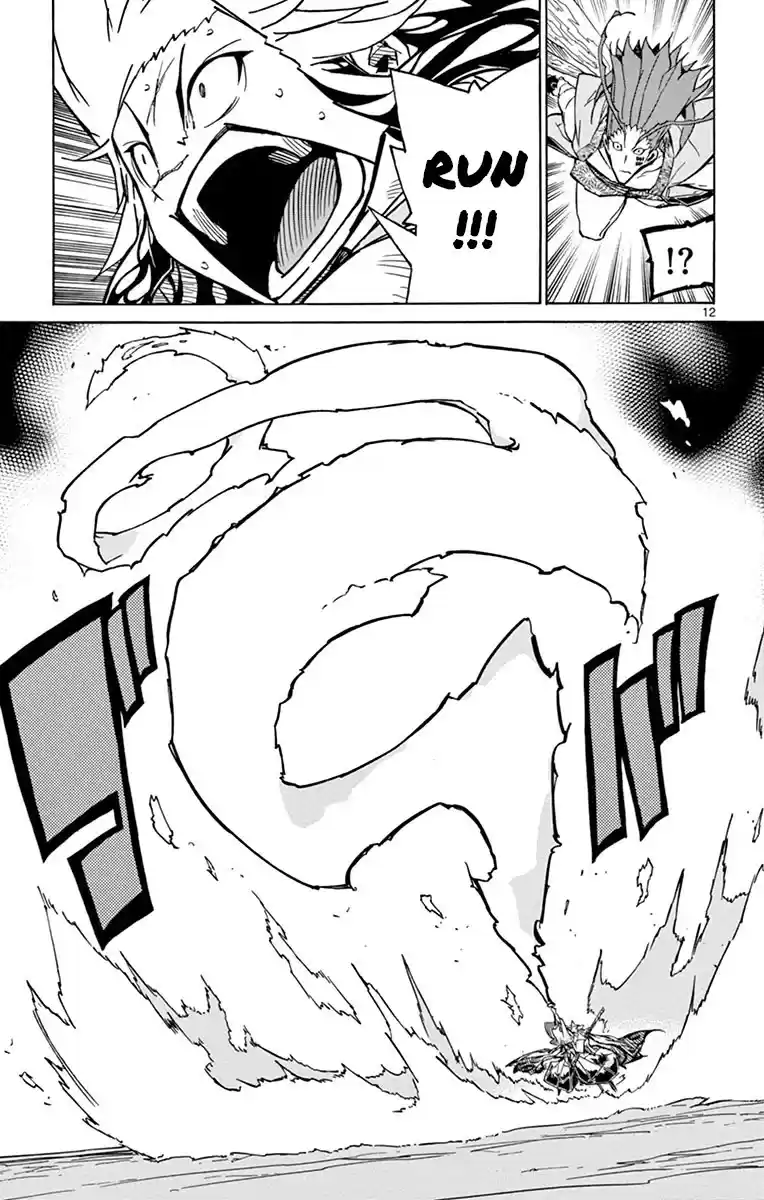 Joujuu Senjin!! Mushibugyo Chapter 200