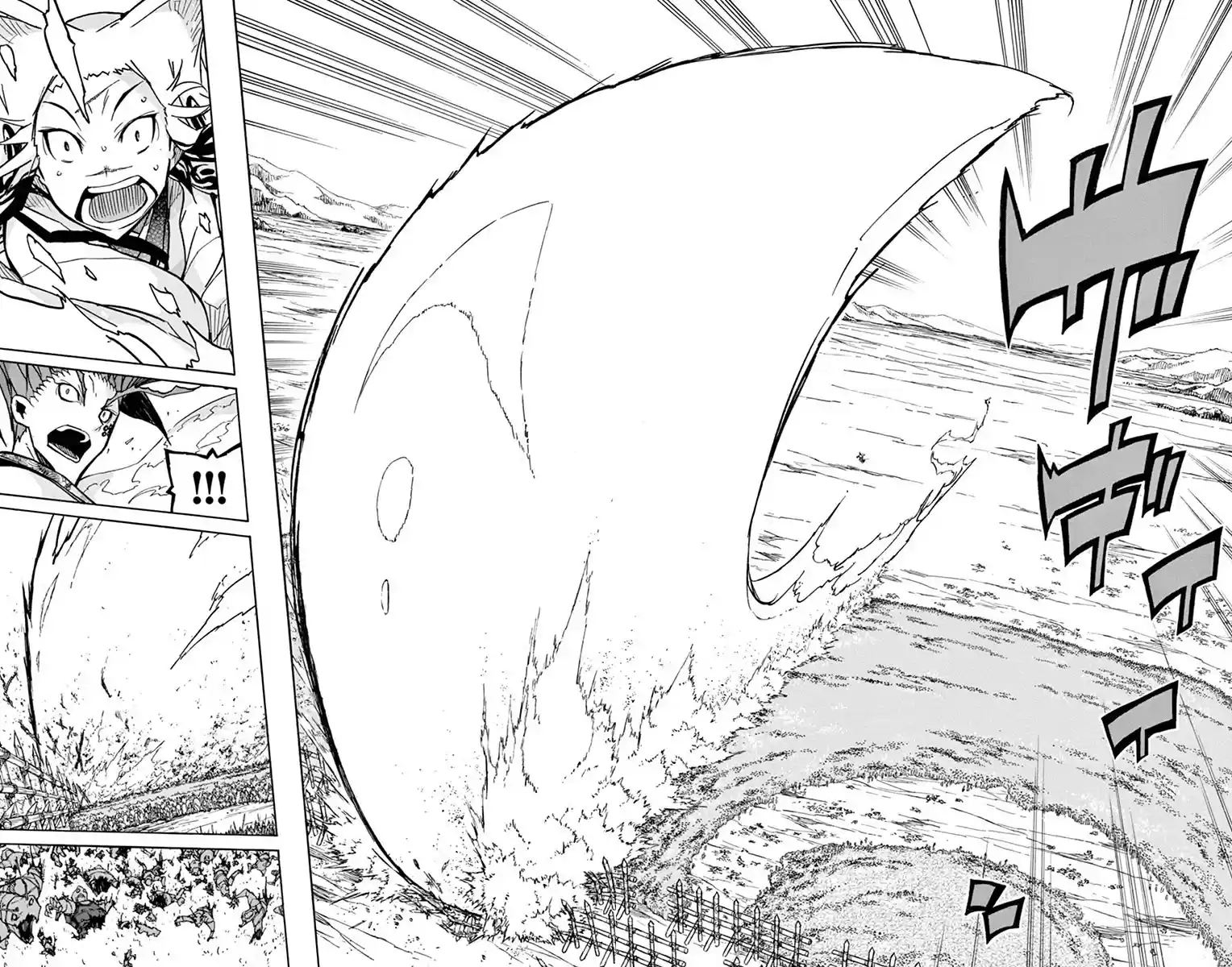 Joujuu Senjin!! Mushibugyo Chapter 200