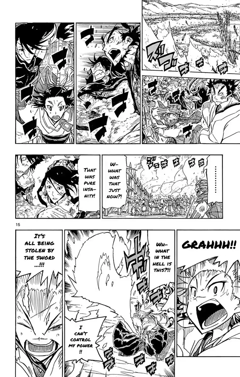 Joujuu Senjin!! Mushibugyo Chapter 200