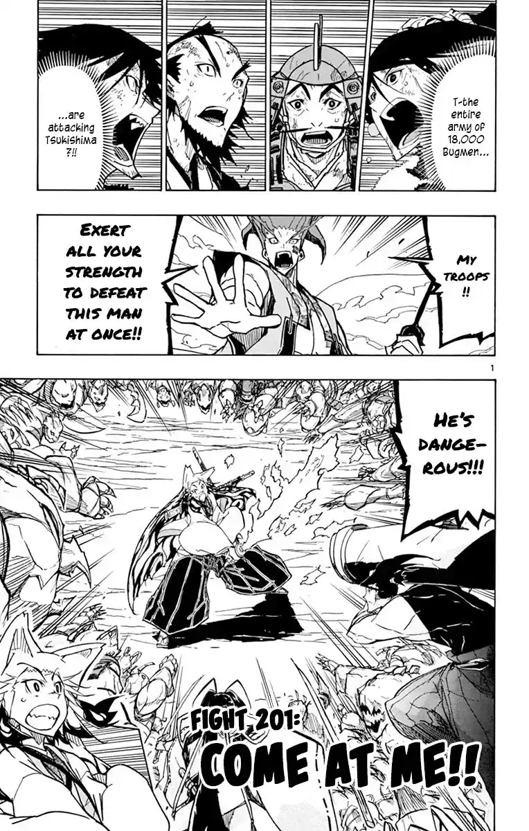 Joujuu Senjin!! Mushibugyo Chapter 201