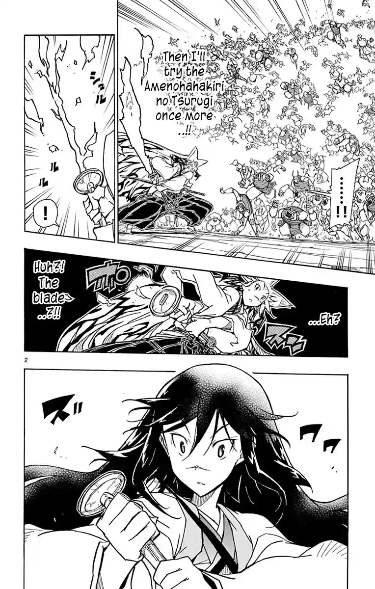 Joujuu Senjin!! Mushibugyo Chapter 201