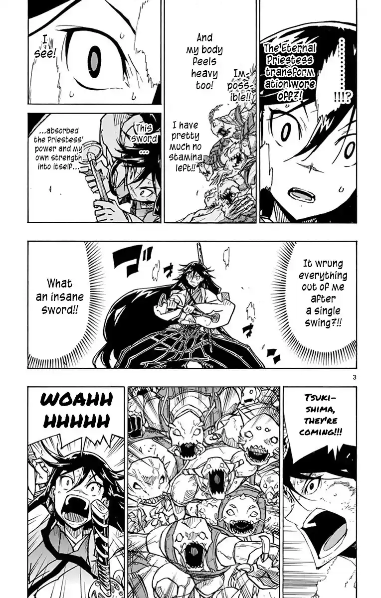 Joujuu Senjin!! Mushibugyo Chapter 201