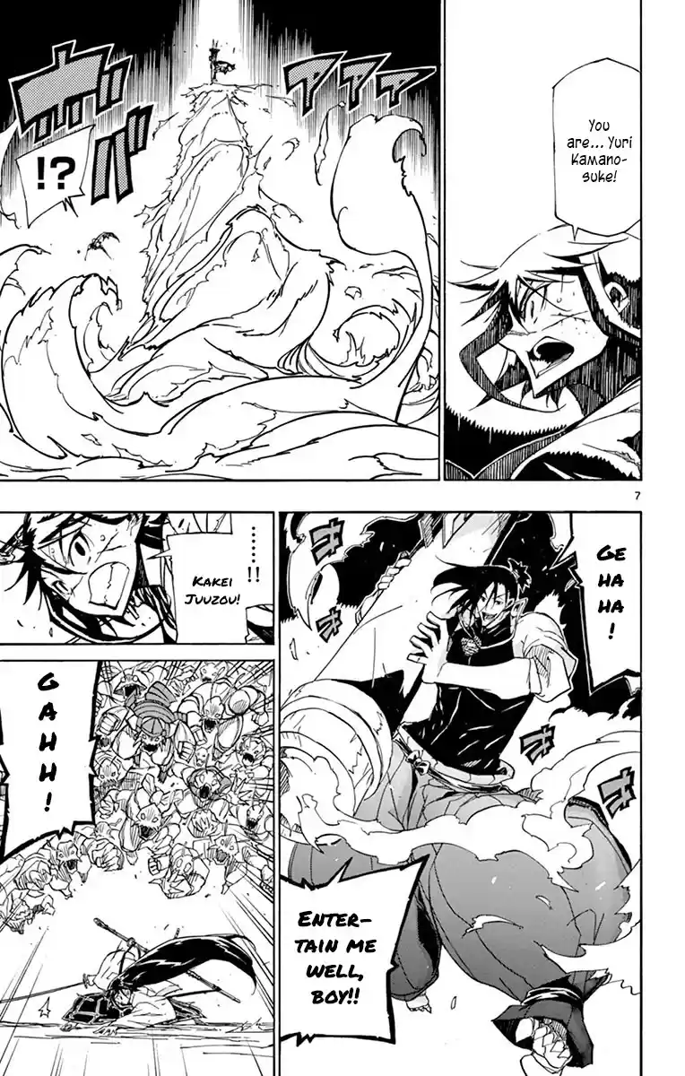 Joujuu Senjin!! Mushibugyo Chapter 201