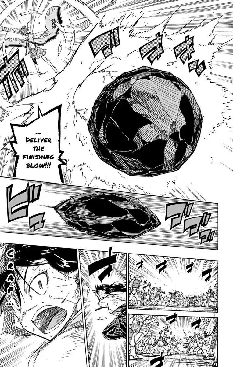 Joujuu Senjin!! Mushibugyo Chapter 201