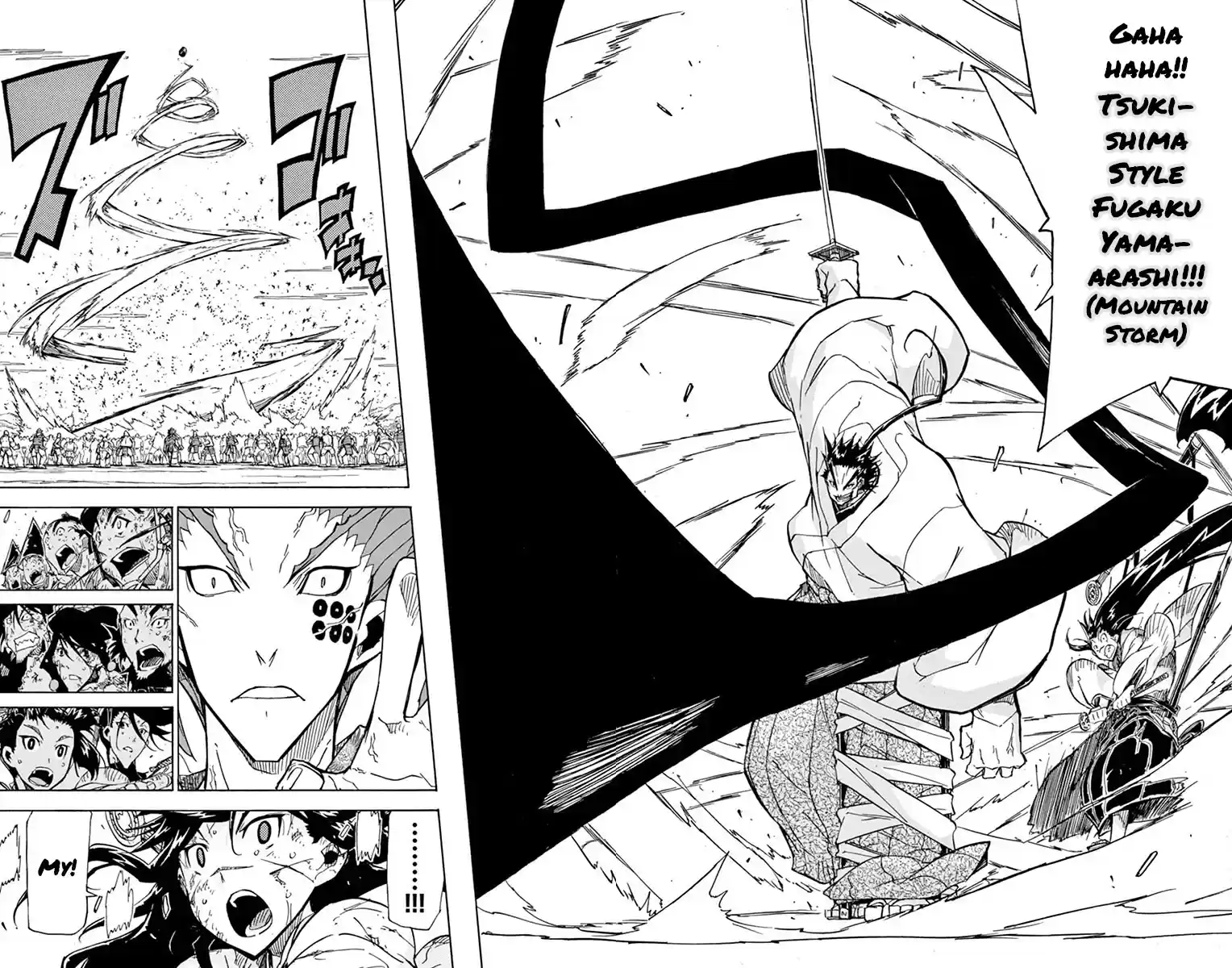 Joujuu Senjin!! Mushibugyo Chapter 201