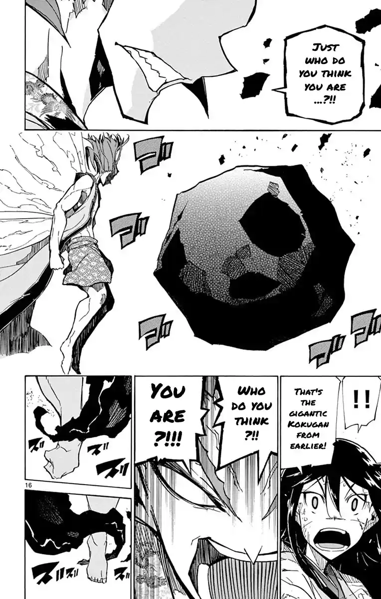 Joujuu Senjin!! Mushibugyo Chapter 201