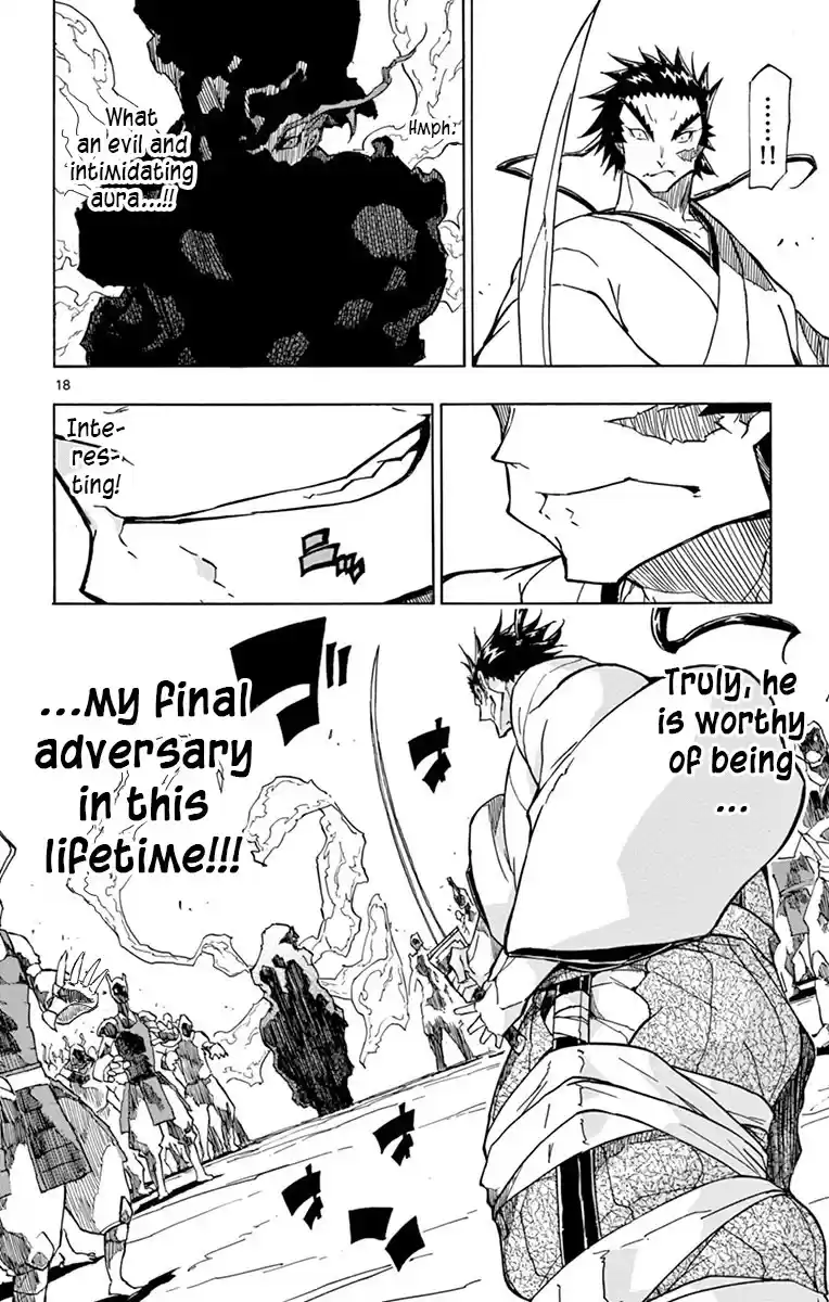 Joujuu Senjin!! Mushibugyo Chapter 201