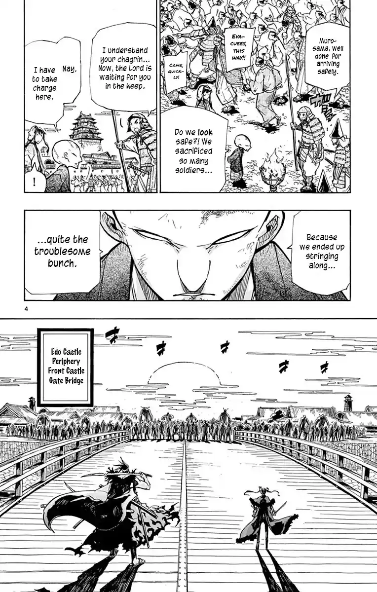 Joujuu Senjin!! Mushibugyo Chapter 203