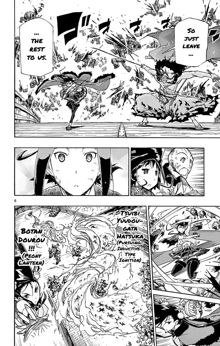 Joujuu Senjin!! Mushibugyo Chapter 203