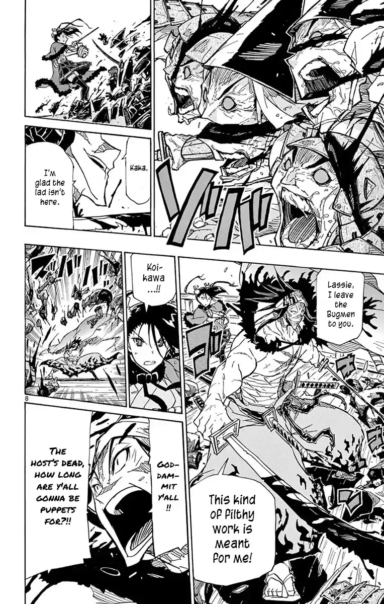 Joujuu Senjin!! Mushibugyo Chapter 203