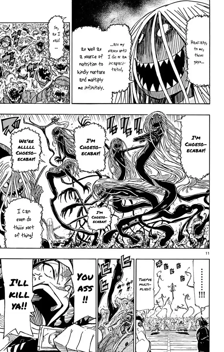 Joujuu Senjin!! Mushibugyo Chapter 203