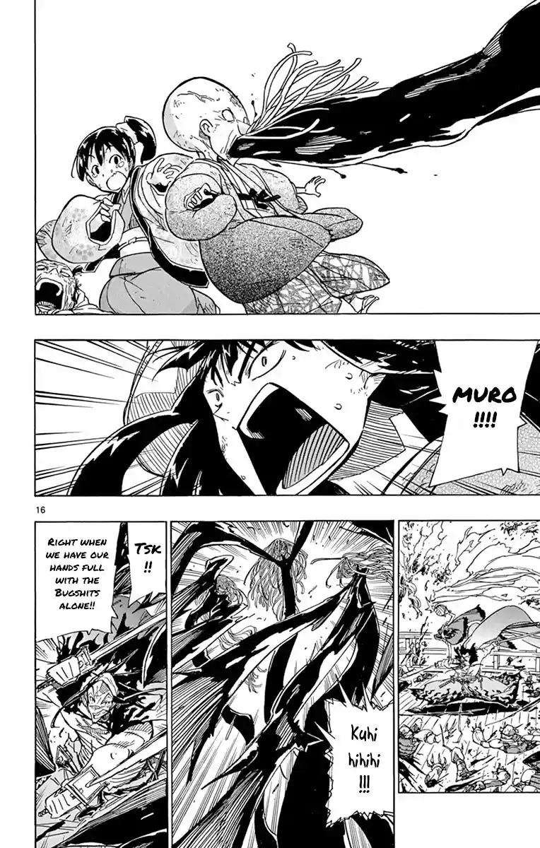 Joujuu Senjin!! Mushibugyo Chapter 203