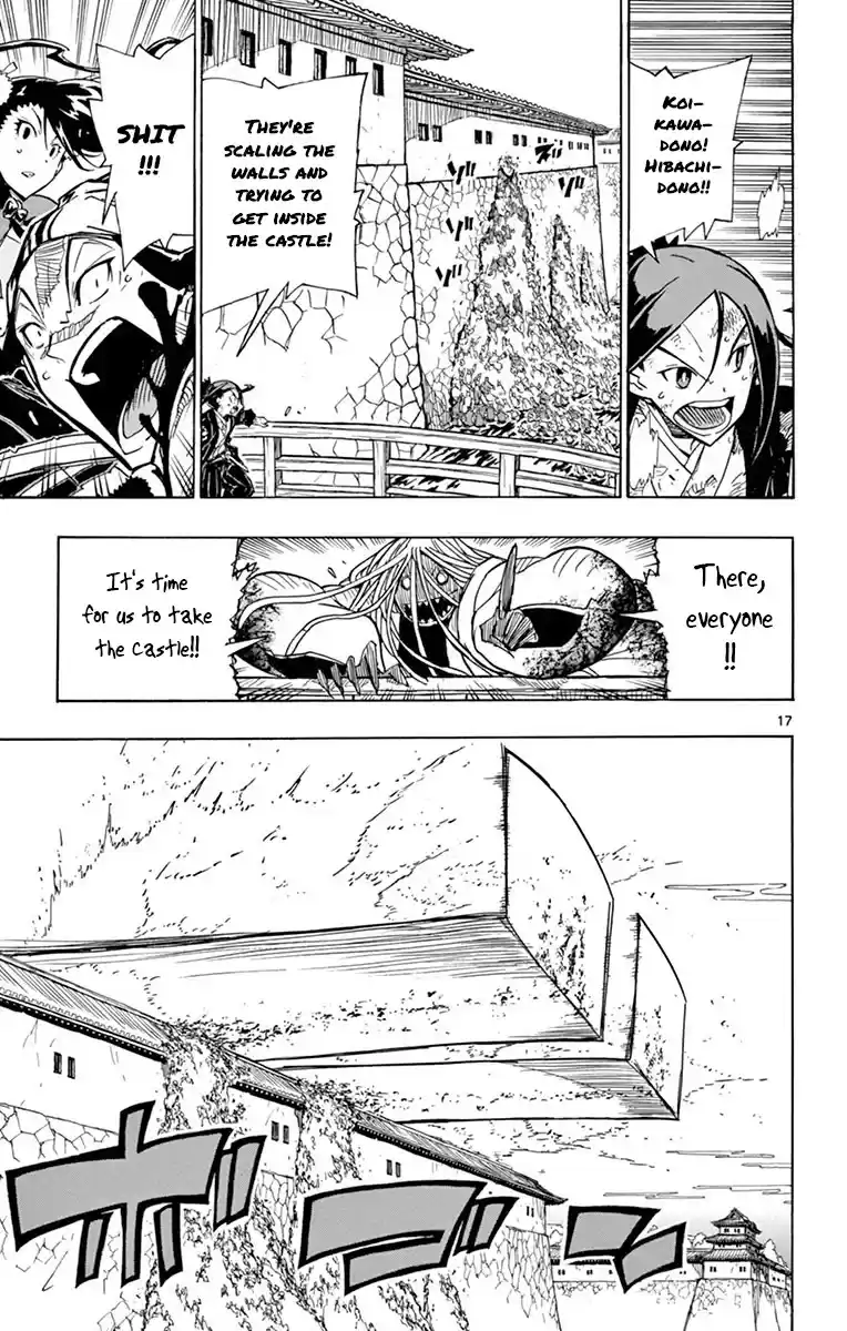 Joujuu Senjin!! Mushibugyo Chapter 203