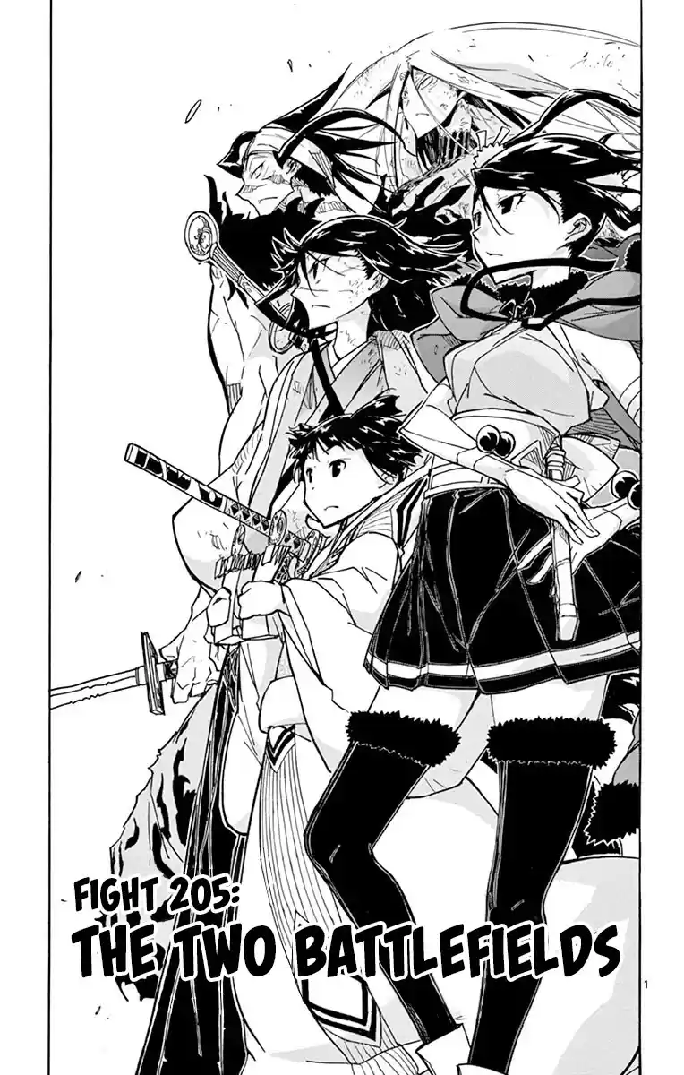 Joujuu Senjin!! Mushibugyo Chapter 205