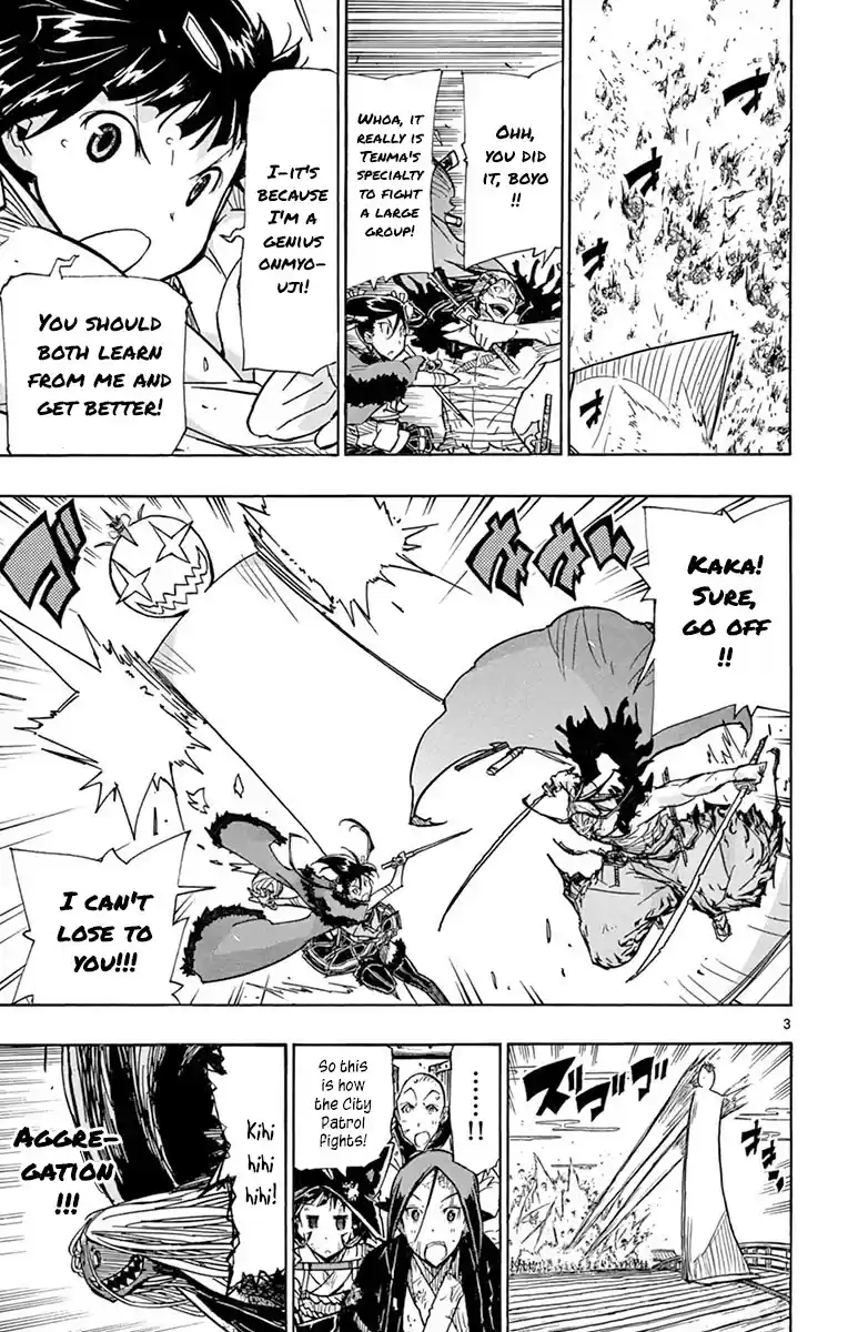 Joujuu Senjin!! Mushibugyo Chapter 205