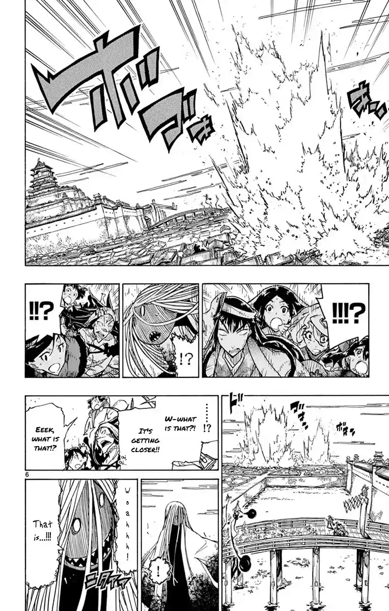 Joujuu Senjin!! Mushibugyo Chapter 205