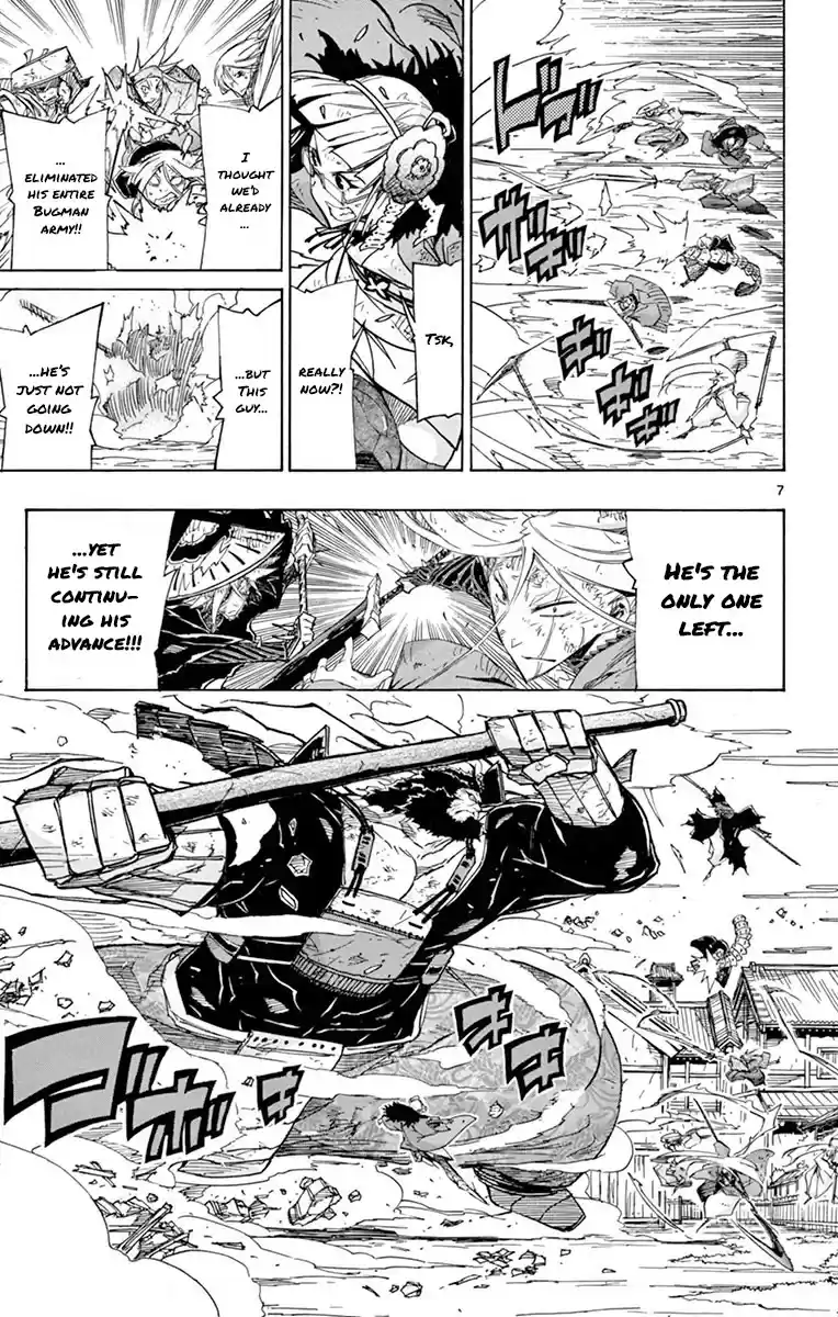 Joujuu Senjin!! Mushibugyo Chapter 205