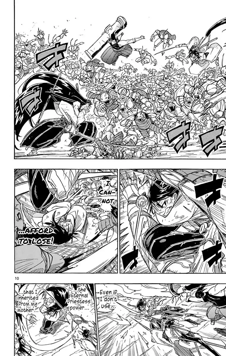 Joujuu Senjin!! Mushibugyo Chapter 205