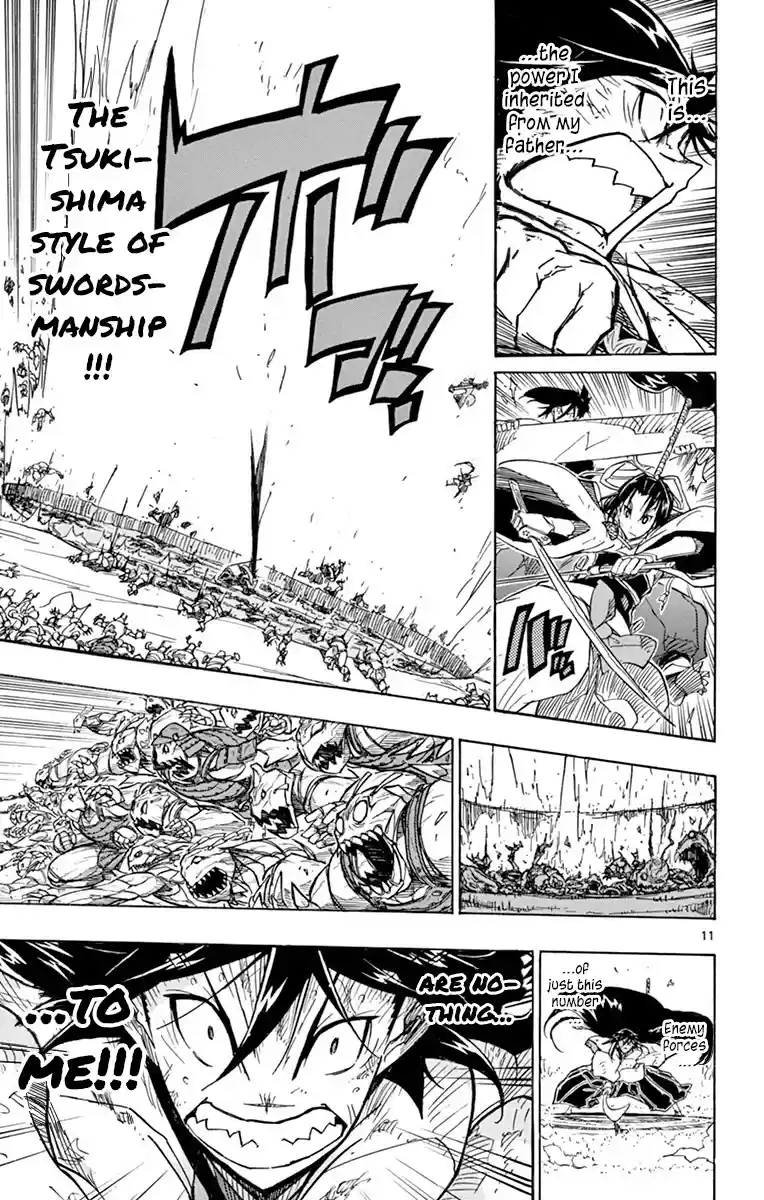 Joujuu Senjin!! Mushibugyo Chapter 205