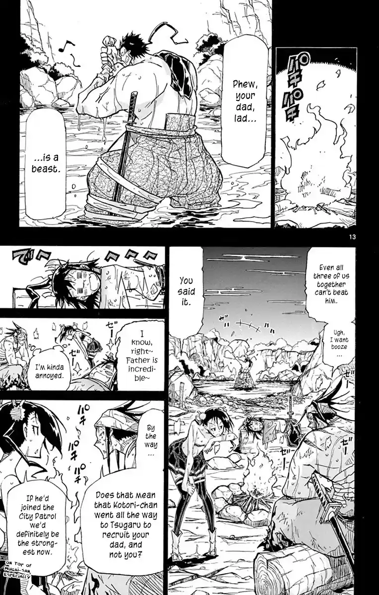 Joujuu Senjin!! Mushibugyo Chapter 205