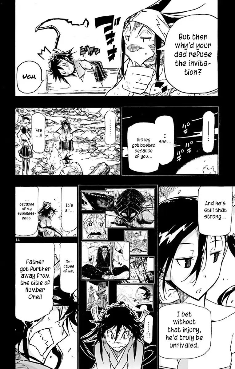 Joujuu Senjin!! Mushibugyo Chapter 205