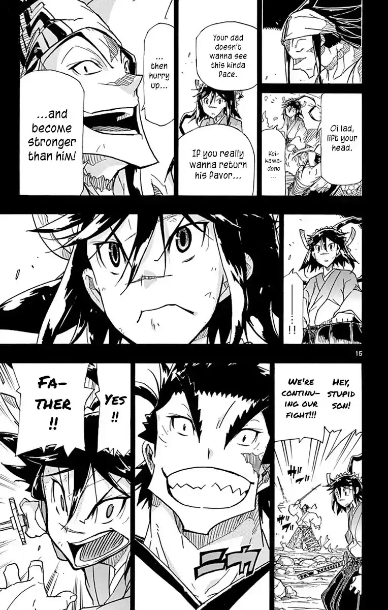 Joujuu Senjin!! Mushibugyo Chapter 205