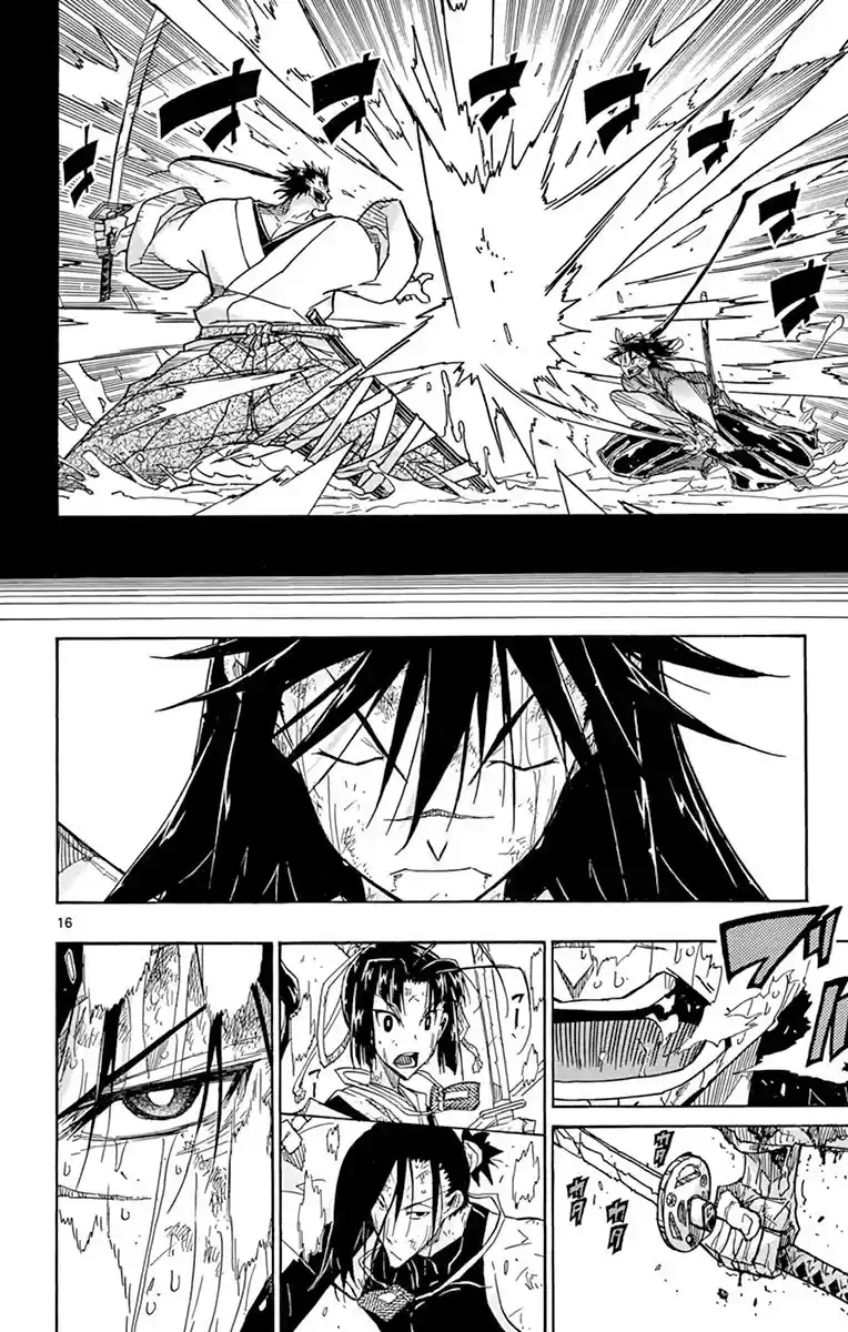 Joujuu Senjin!! Mushibugyo Chapter 205