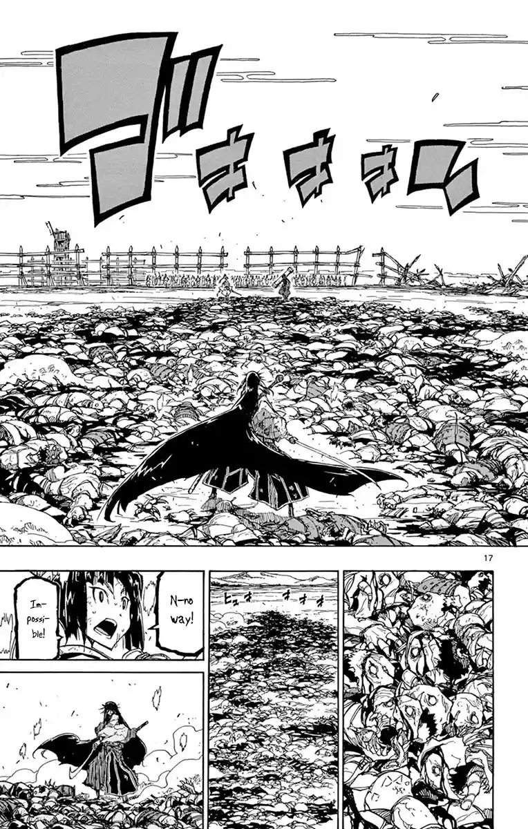 Joujuu Senjin!! Mushibugyo Chapter 205