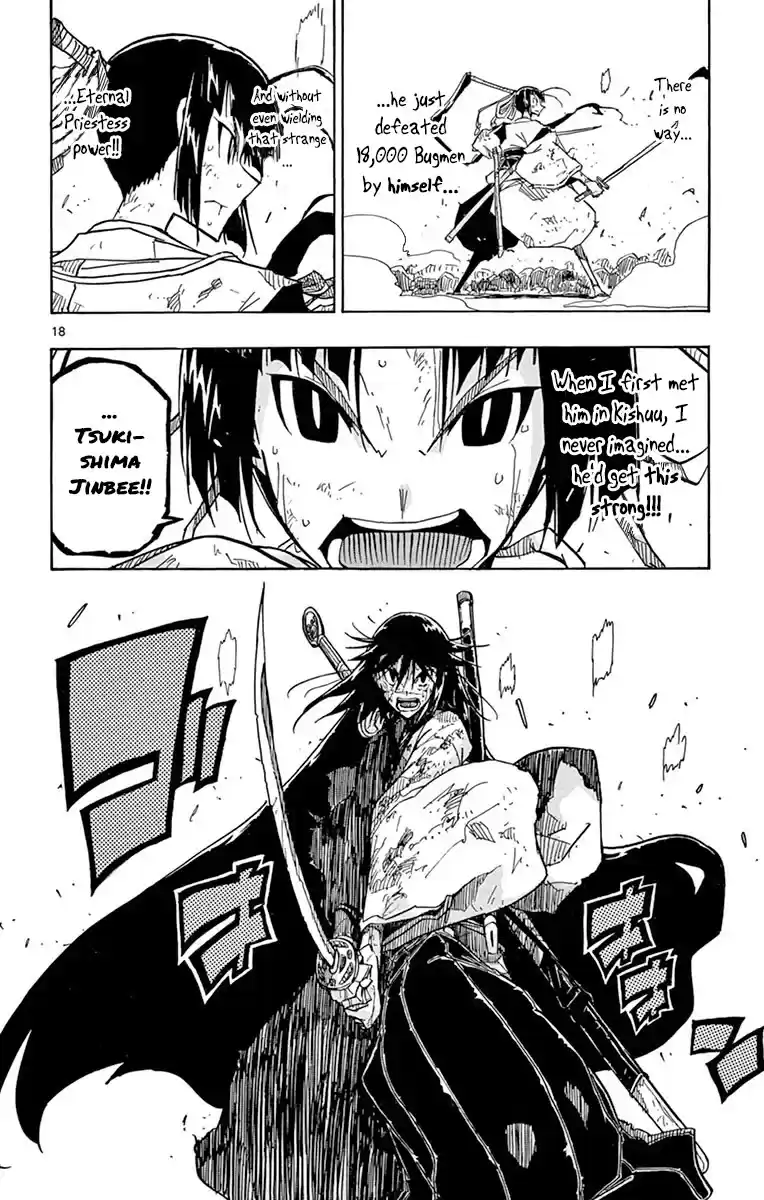 Joujuu Senjin!! Mushibugyo Chapter 205