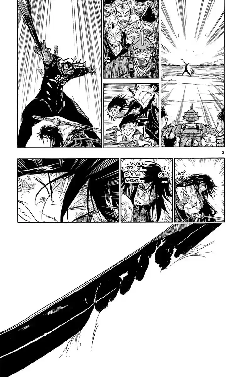 Joujuu Senjin!! Mushibugyo Chapter 207