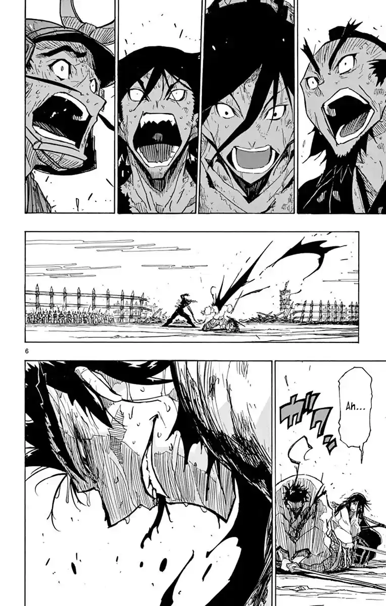 Joujuu Senjin!! Mushibugyo Chapter 207