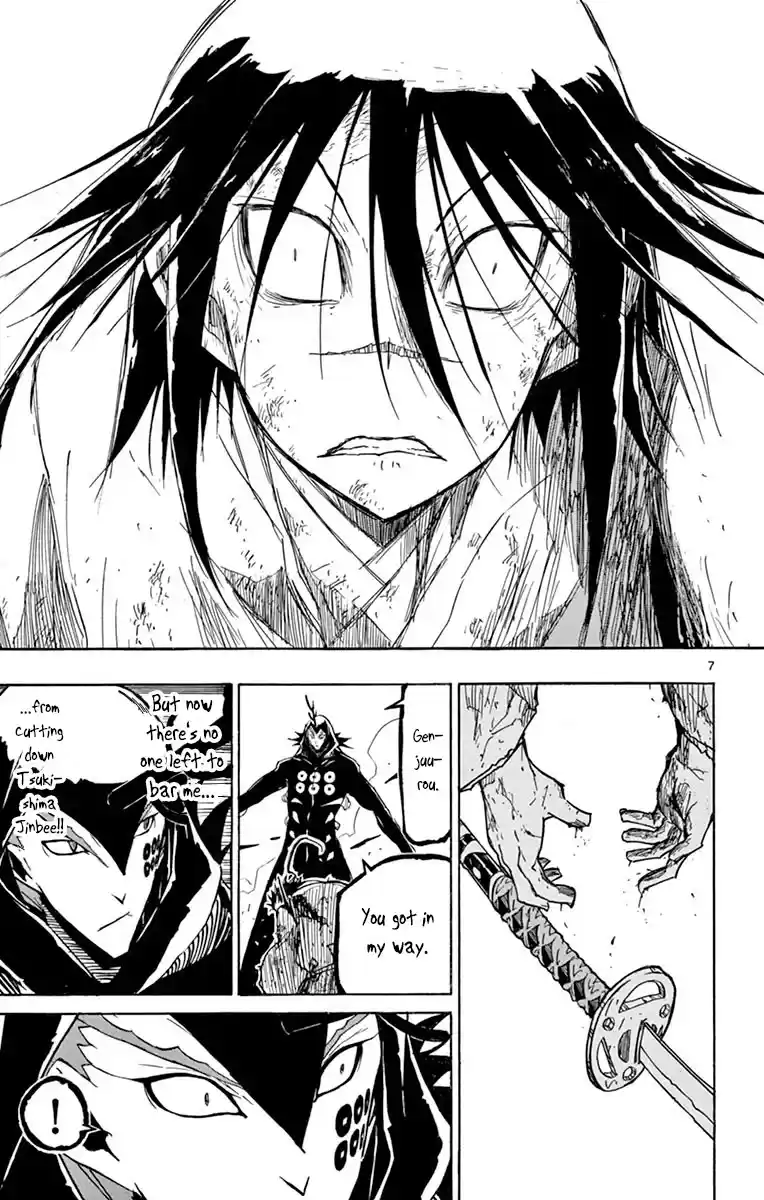 Joujuu Senjin!! Mushibugyo Chapter 207