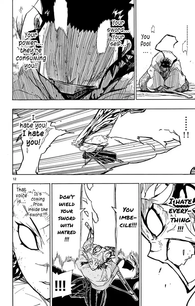 Joujuu Senjin!! Mushibugyo Chapter 207