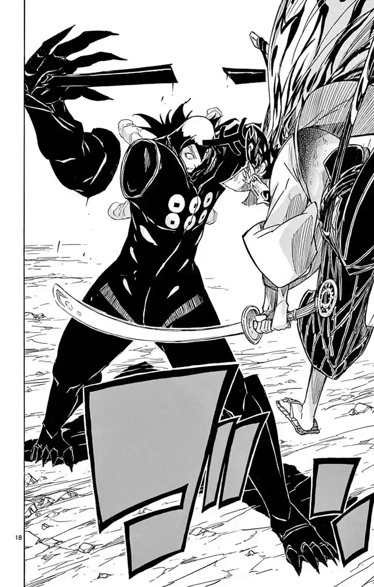 Joujuu Senjin!! Mushibugyo Chapter 207