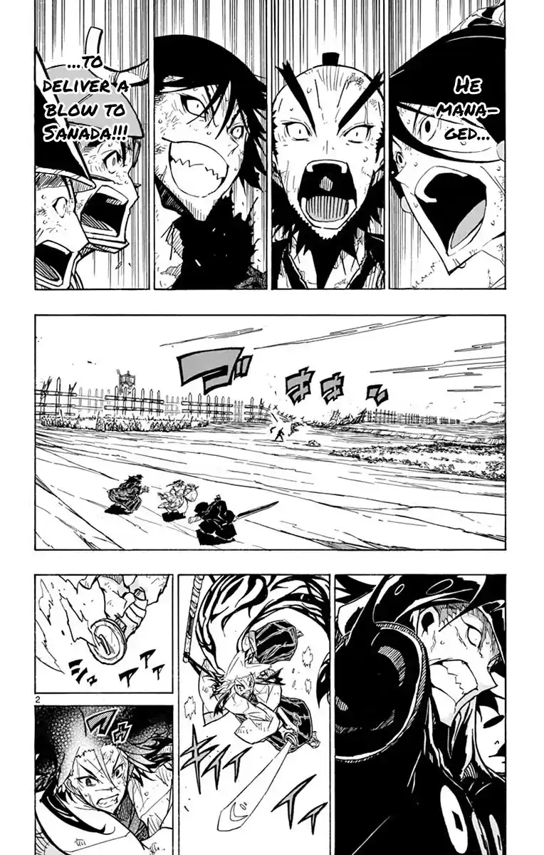 Joujuu Senjin!! Mushibugyo Chapter 208