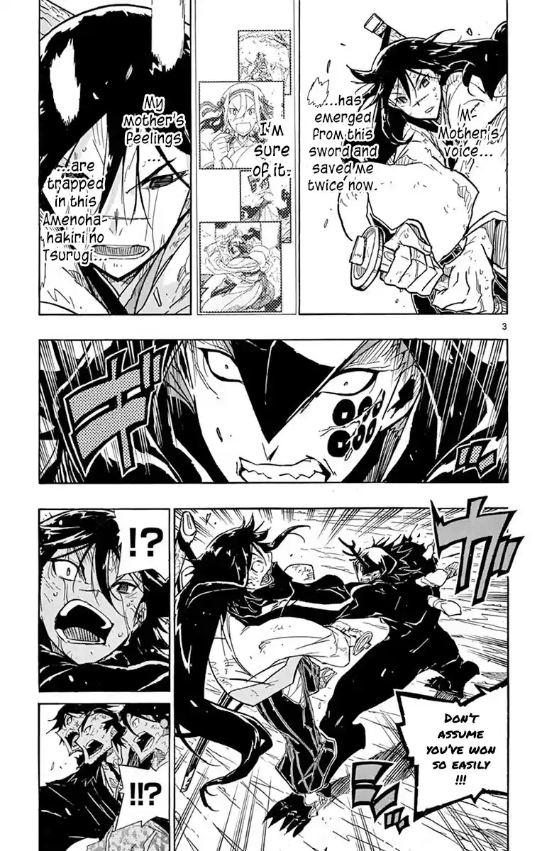 Joujuu Senjin!! Mushibugyo Chapter 208