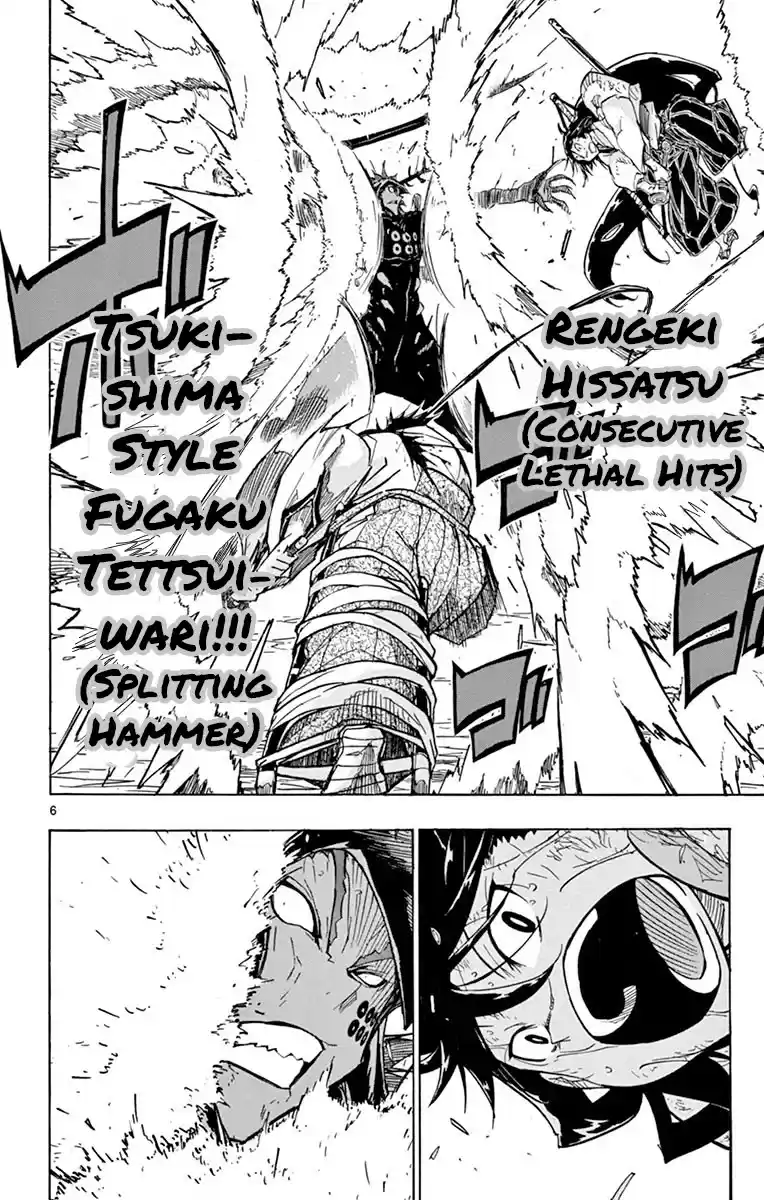 Joujuu Senjin!! Mushibugyo Chapter 208