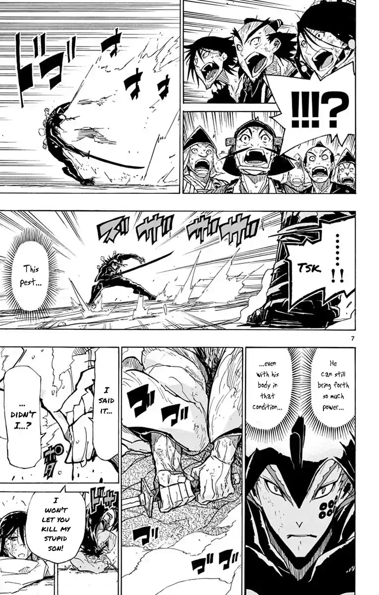 Joujuu Senjin!! Mushibugyo Chapter 208