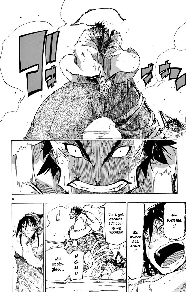 Joujuu Senjin!! Mushibugyo Chapter 208