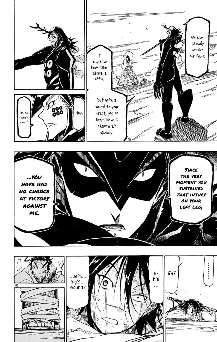 Joujuu Senjin!! Mushibugyo Chapter 208