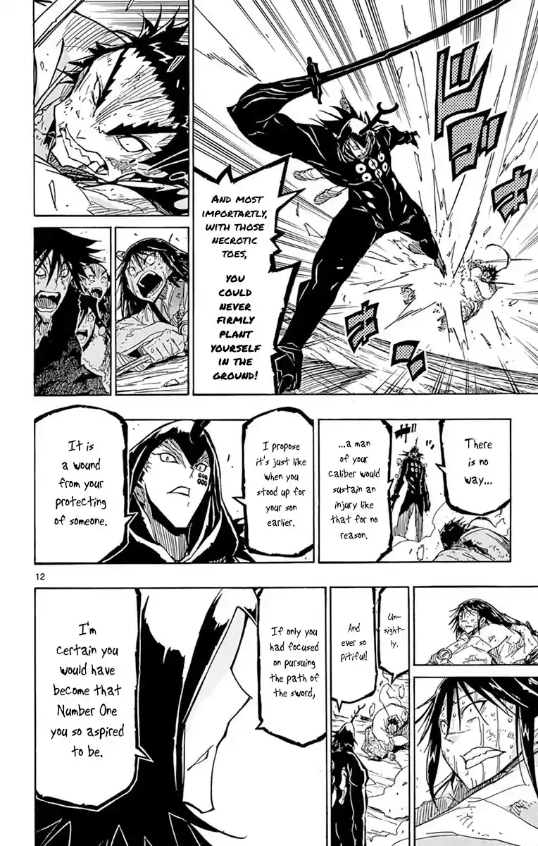 Joujuu Senjin!! Mushibugyo Chapter 208