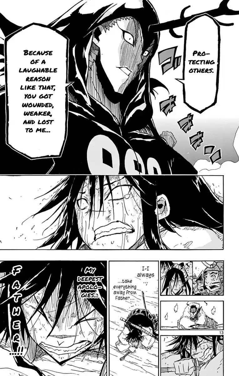 Joujuu Senjin!! Mushibugyo Chapter 208