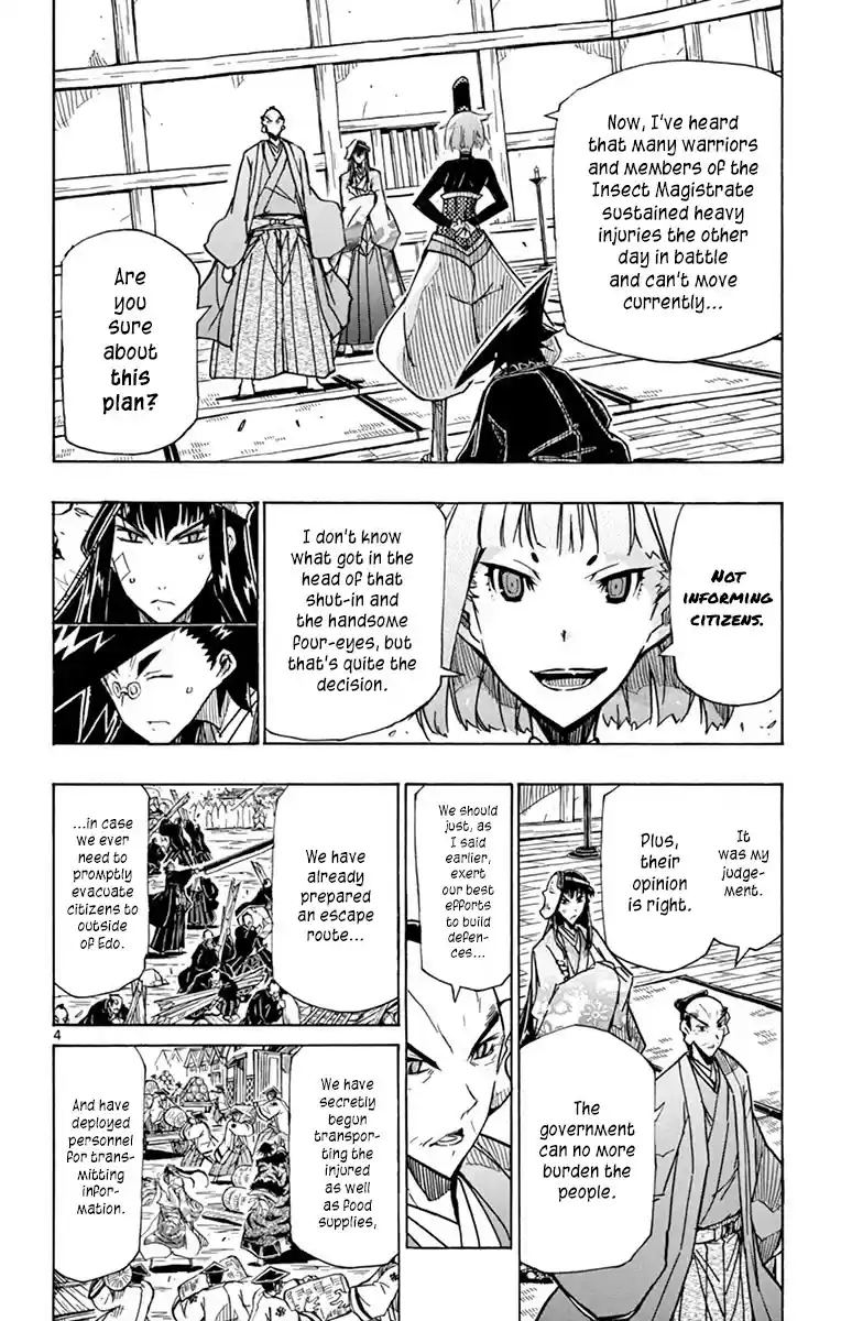 Joujuu Senjin!! Mushibugyo Chapter 217: No Longer Needed