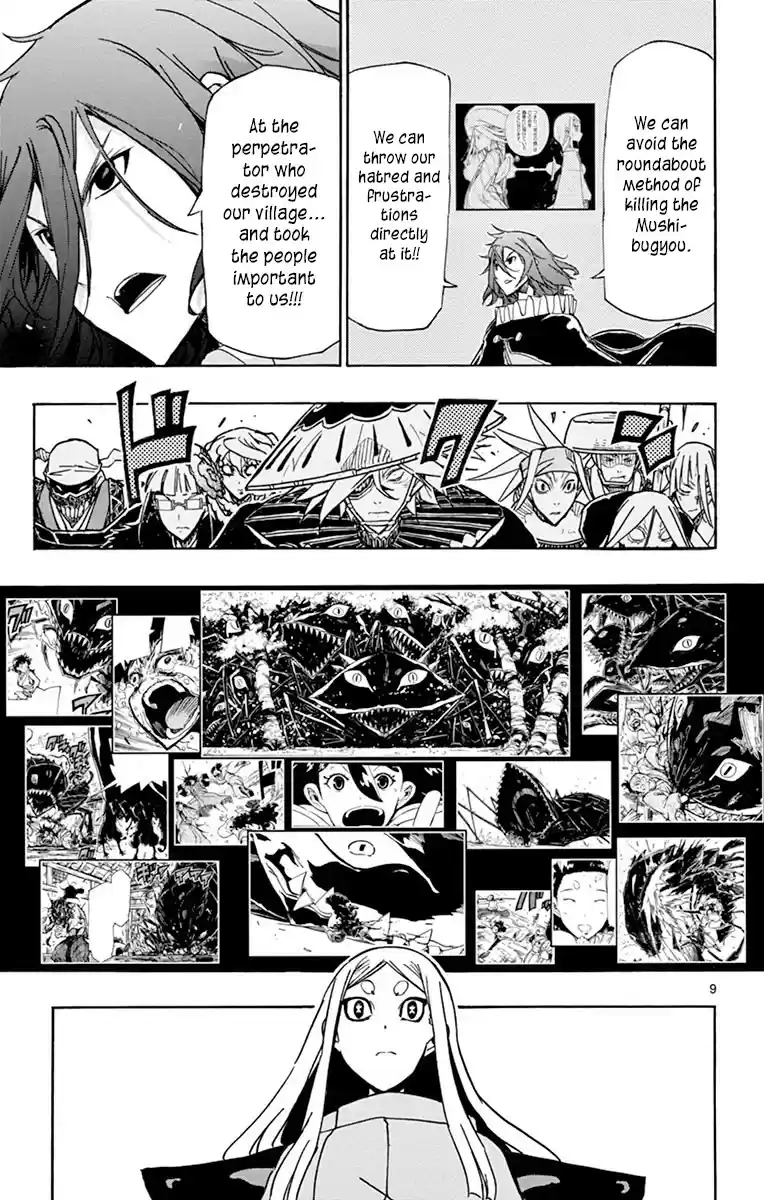 Joujuu Senjin!! Mushibugyo Chapter 217: No Longer Needed