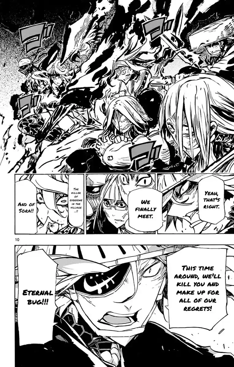 Joujuu Senjin!! Mushibugyo Chapter 217: No Longer Needed