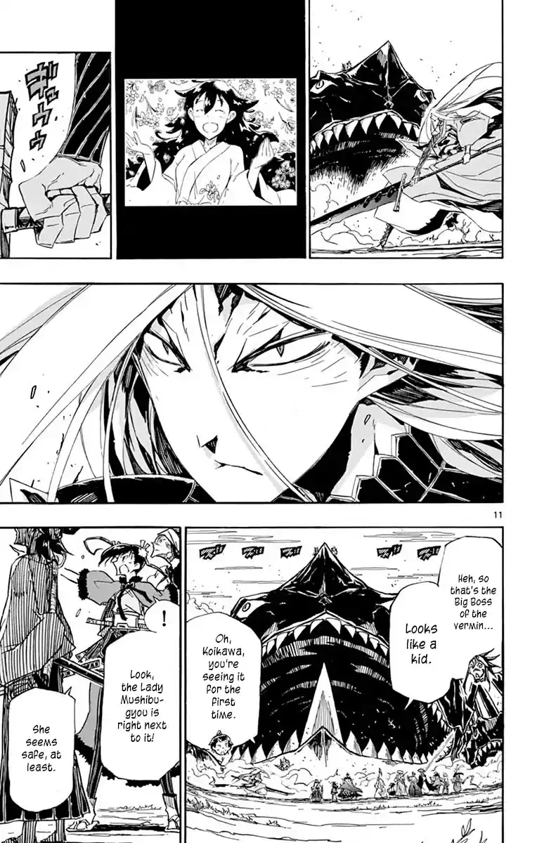 Joujuu Senjin!! Mushibugyo Chapter 217: No Longer Needed