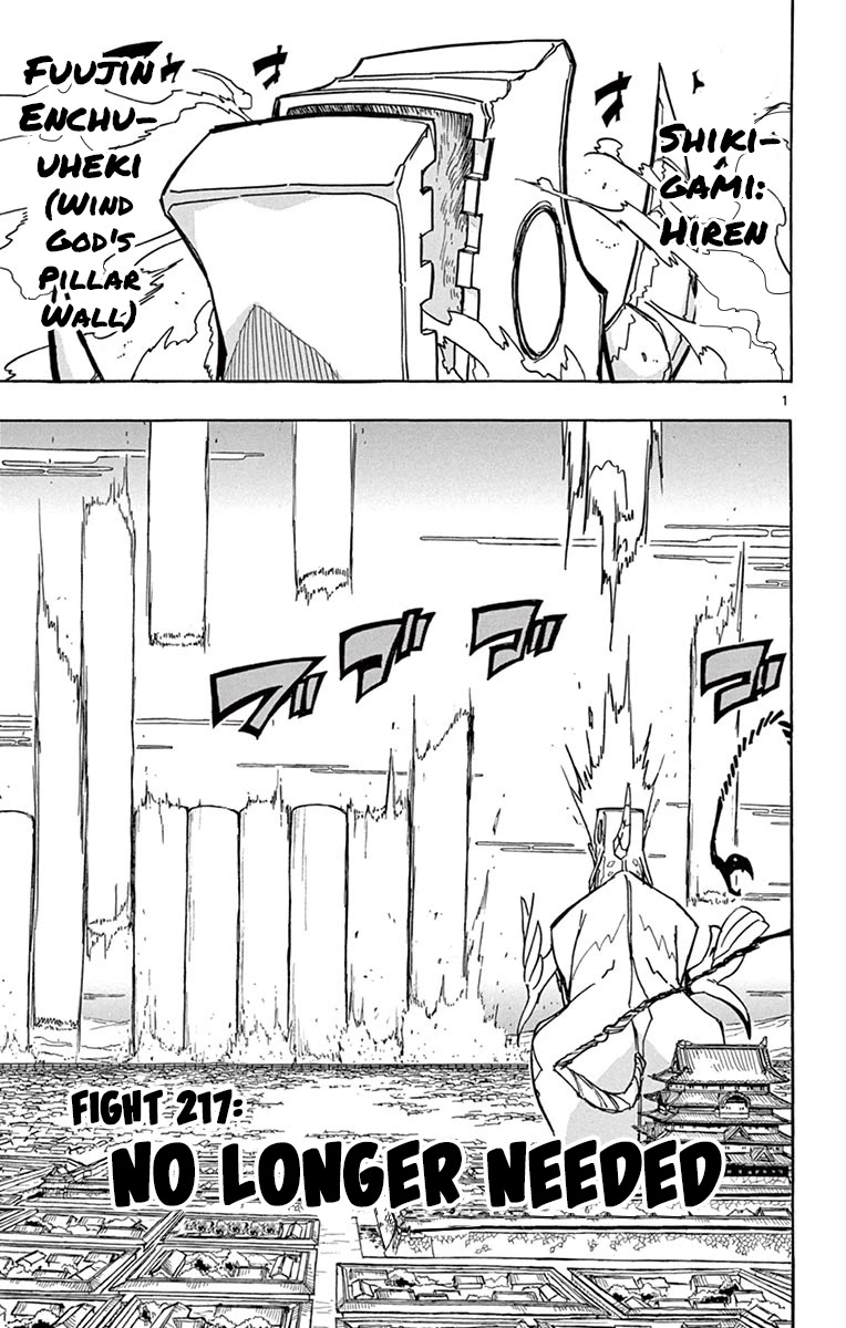 Joujuu Senjin!! Mushibugyo Chapter 217