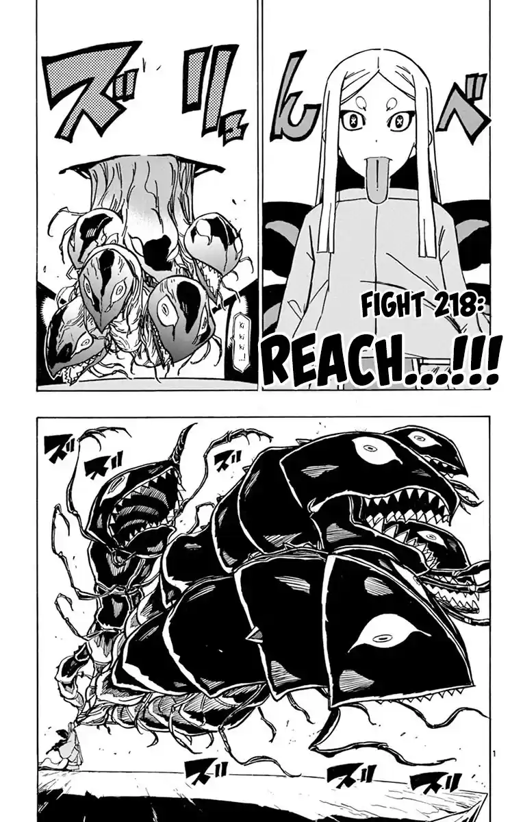 Joujuu Senjin!! Mushibugyo Chapter 218: Reach...!!!